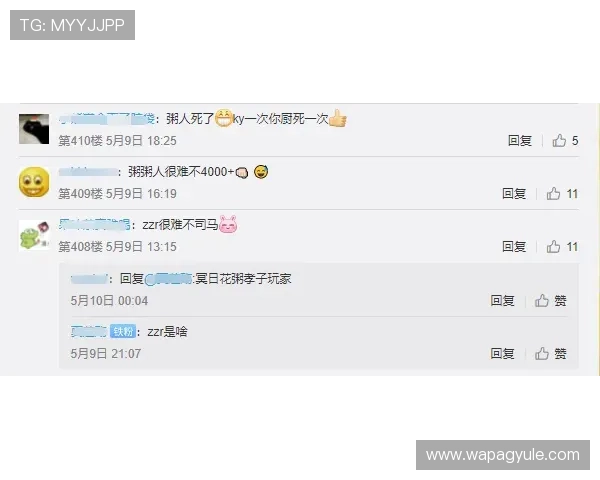 u赢真人最新安全保障措施全面升级确保玩家资金与信息安全